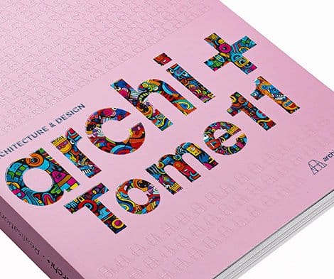 Archi +