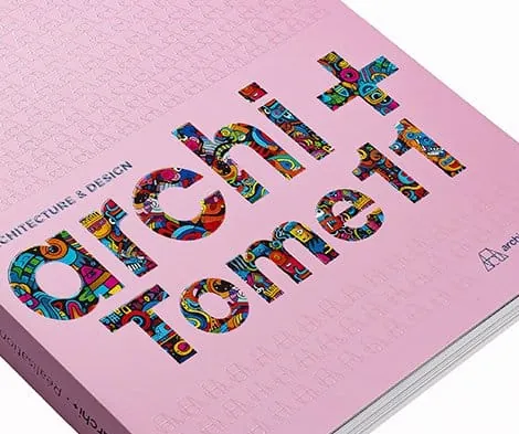 Archi +