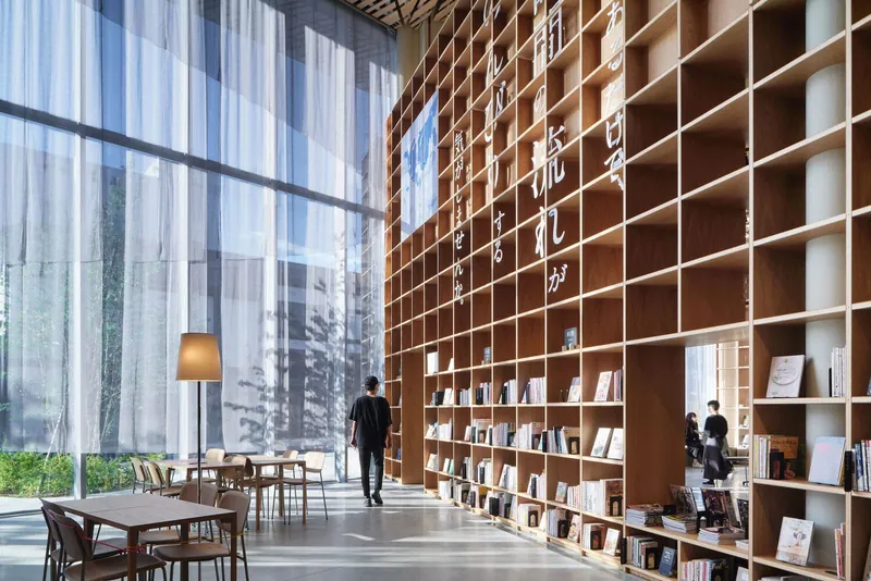 Acupuncture Urbaine: Bibliothèques Innovantes en Asie