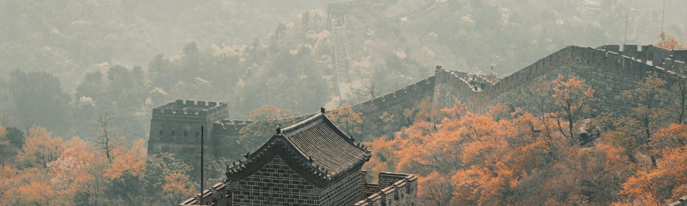 Waterfront Culture Center Copenhague par Kengo Kuma architecture bioclimatique brique perforée Paper Island